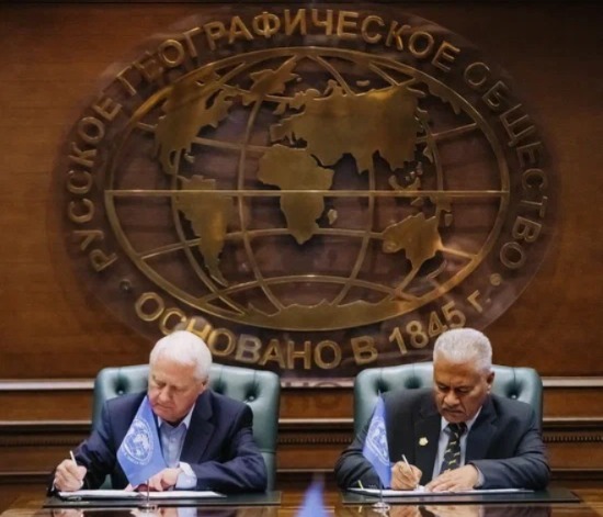 IBCA and IUCN SSC MoU Signing